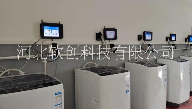 石家莊刷卡洗衣機，石家莊掃碼洗衣機，石家莊洗衣機刷卡， 石家莊刷卡掃碼洗衣機
