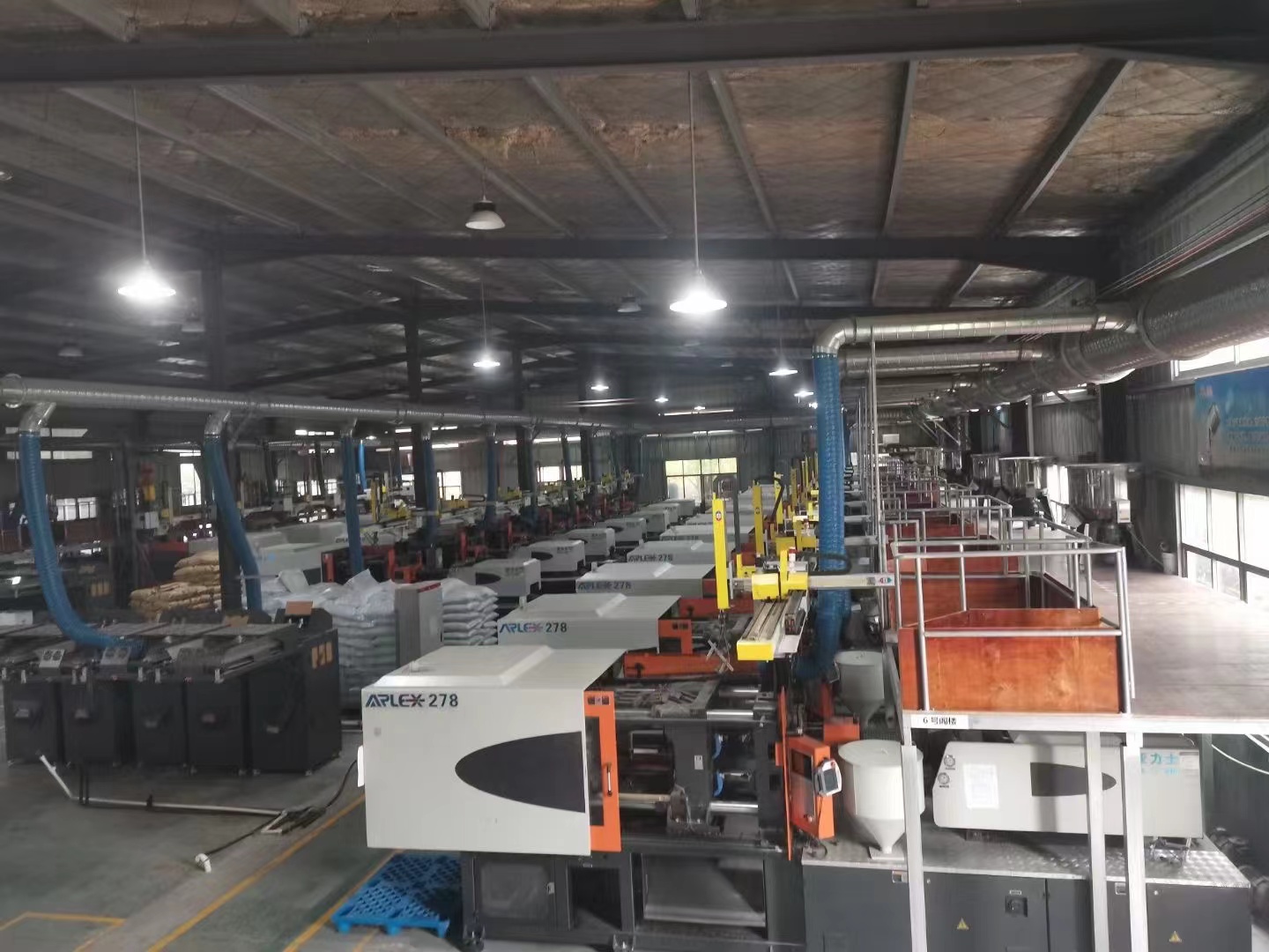 福建亞力士注塑機AX278報價-福建亞力士注塑機AX278價格-福建亞力士注塑機AX278