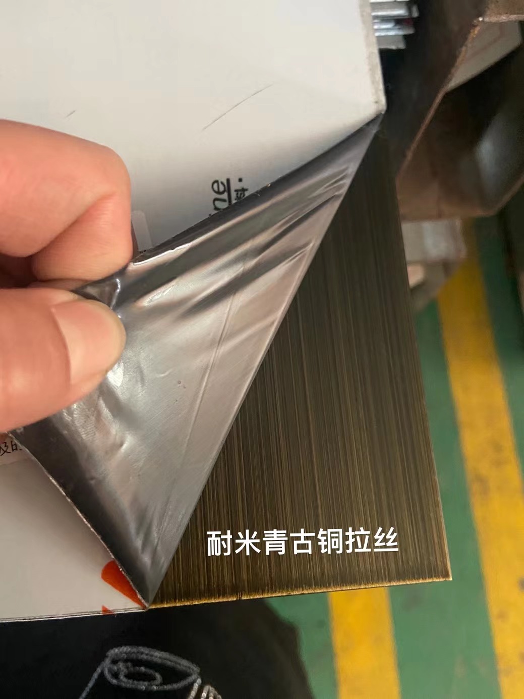 青古銅拉絲不銹鋼板哪里有  青古銅拉絲不銹鋼板廠家報價