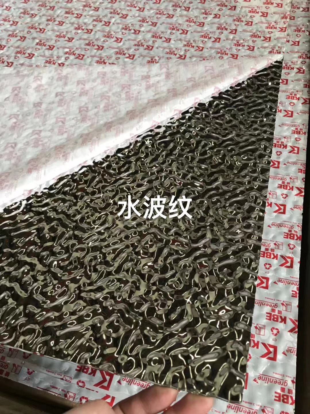 蝕刻不銹鋼板哪家好  蝕刻不銹鋼板多少錢