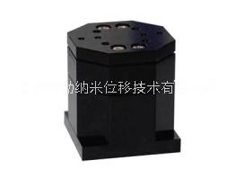 納動納米-X、Y、Z軸壓電陶瓷納米臺 納動納米-X、Y、Z軸壓電納米臺