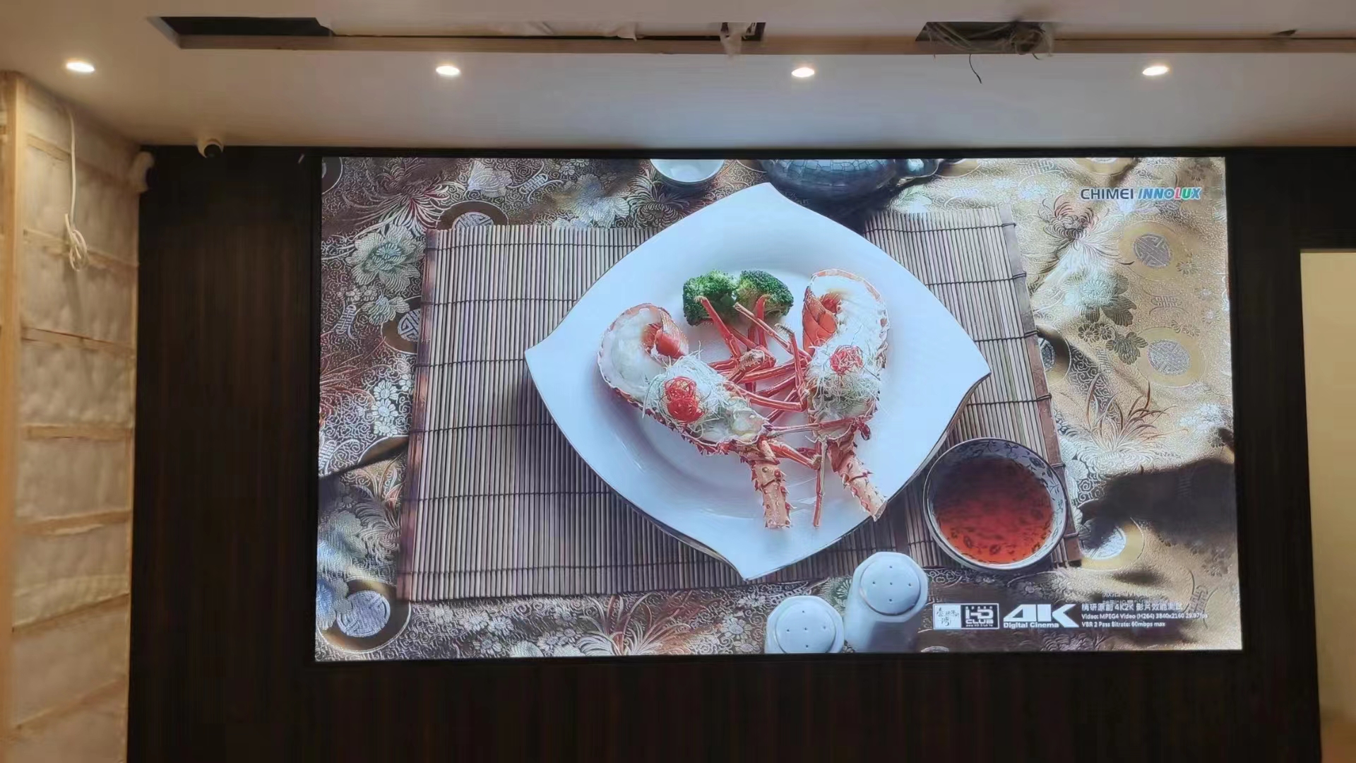 供應(yīng)溫州LED顯示屏制作安裝及維護(hù)全彩LED顯示屏