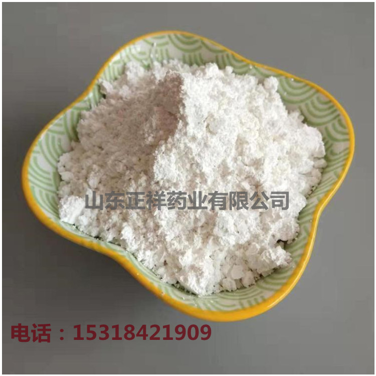 固體飲料 oem貼牌代加工  生產(chǎn)廠家 OEM貼牌 OEM貼牌代加工