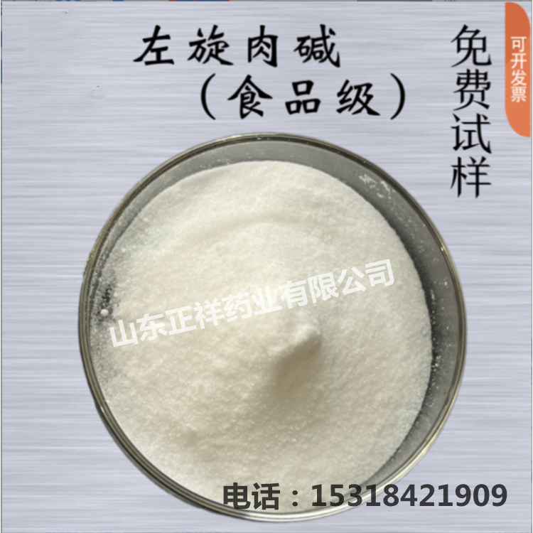 固體飲料 oem貼牌代加工  生產(chǎn)廠家 OEM貼牌 OEM貼牌代加工