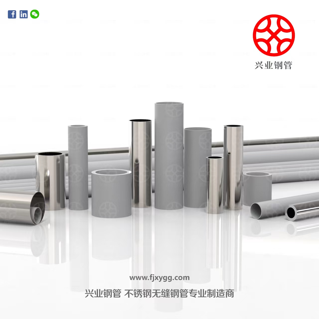不銹鋼無縫管哪里有賣  不銹鋼無縫管市場價格 不銹鋼無縫管工業(yè)管