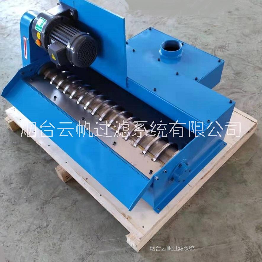 RFSC系列齒型磁性分離器