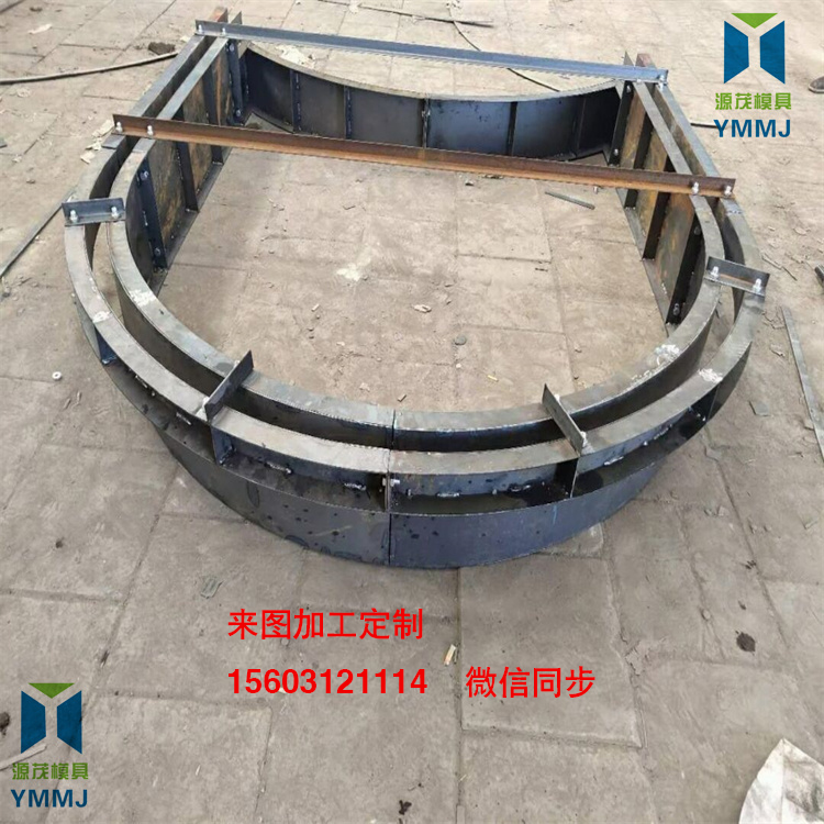 拱形護(hù)坡模具 塑料拱形護(hù)坡模具 拱形護(hù)坡鋼模具 來圖加工