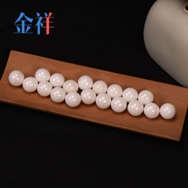 氧化鋯研磨球 鋰電池研磨介質球 硅酸鋯球 氧化鋯燒結珠 ysz球磨珠