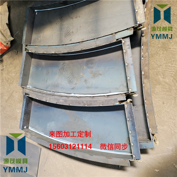 步板模具步行板模具蓋板模具農(nóng)田水利模具護(hù)坡模具公路高鐵模具保定源茂模具廠家來(lái)圖定制加工