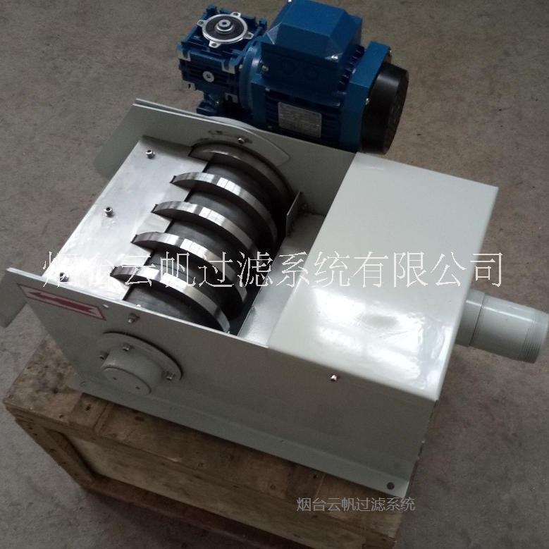 RFSC系列齒型磁性分離器