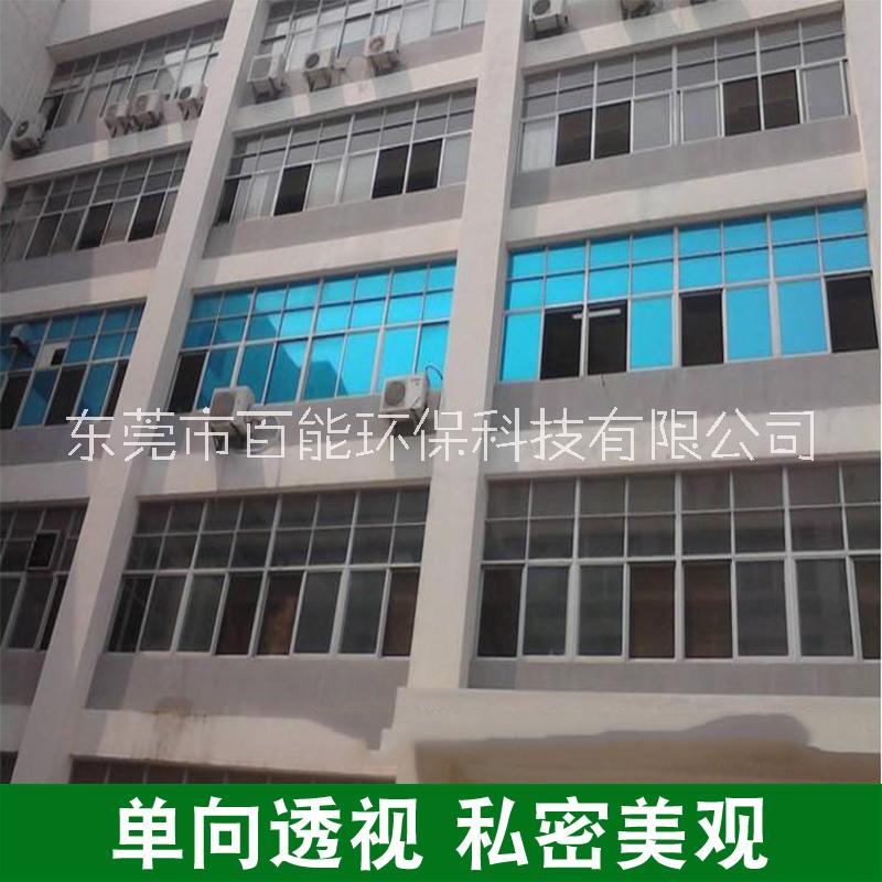 窗戶隔熱貼膜批發(fā)廠家 隔熱膜公司廠家