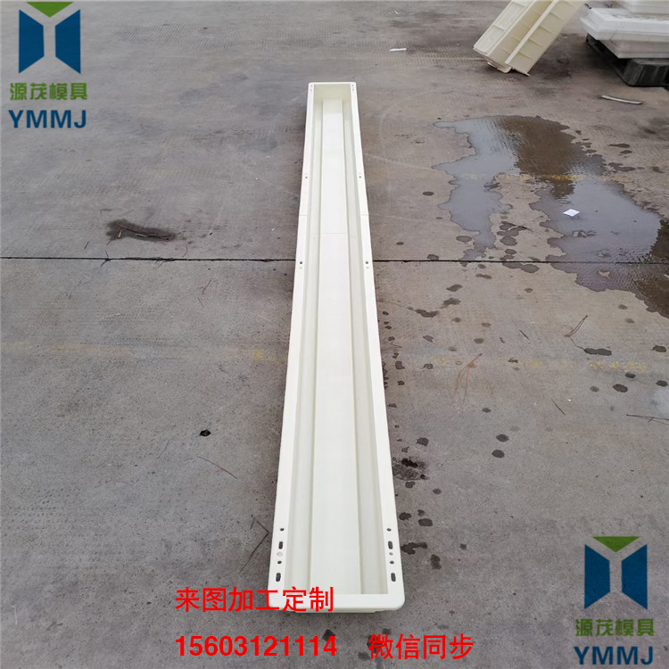 立柱模具廠家定制 鋼絲網(wǎng)立柱模具 高鐵立柱模具現(xiàn)貨發(fā)鐵路水泥立柱模具