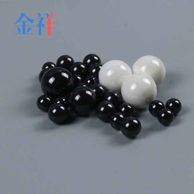 計(jì)量泵 密封球 3mm