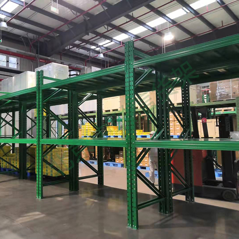 重型倉(cāng)儲(chǔ)貨架托盤式貨架家用儲(chǔ)物架大型庫(kù)房閣樓平臺(tái)搭建閣樓貨架 重型貨架 大型庫(kù)房貨架