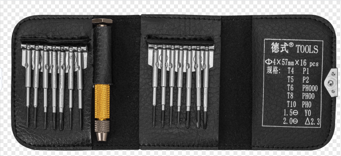 組套工具批發(fā)價(jià)格  組套工具批發(fā)廠家