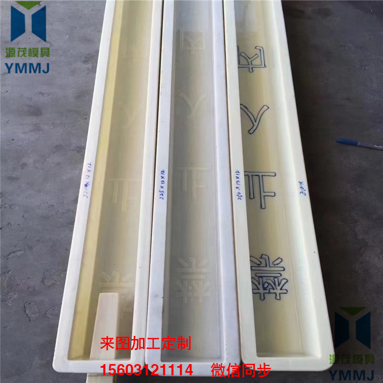 立柱模具廠家定制 鋼絲網(wǎng)立柱模具 高鐵立柱模具現(xiàn)貨發(fā)鐵路水泥立柱模具