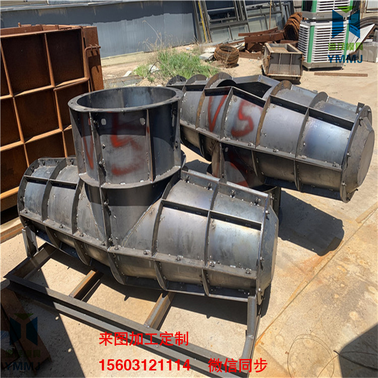 扭工字塊模具多規(guī)格 來(lái)圖生產(chǎn) 扭工防浪塊模具防浪緩沖石模具海邊防護(hù)石模具防浪堤模具