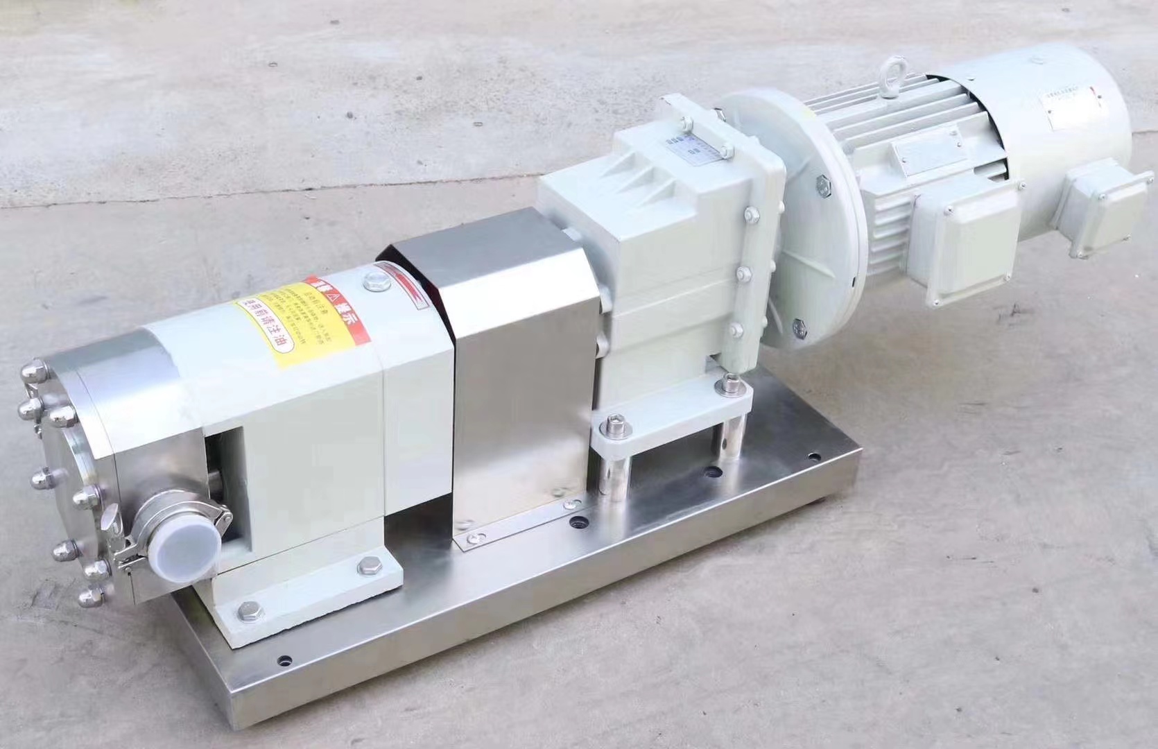 凸輪轉(zhuǎn)子泵 大流量凸輪轉(zhuǎn)子泵