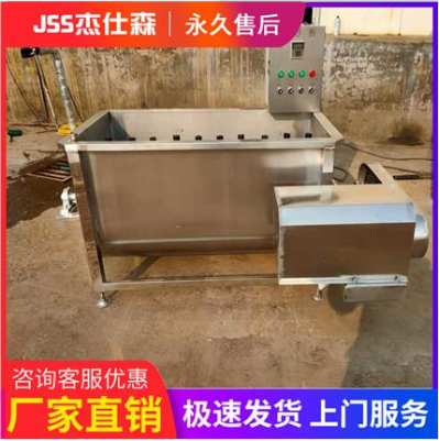 生豬燙生豬燙毛機(jī) 流水線燙毛設(shè)備毛機(jī) 流水線燙毛設(shè)備