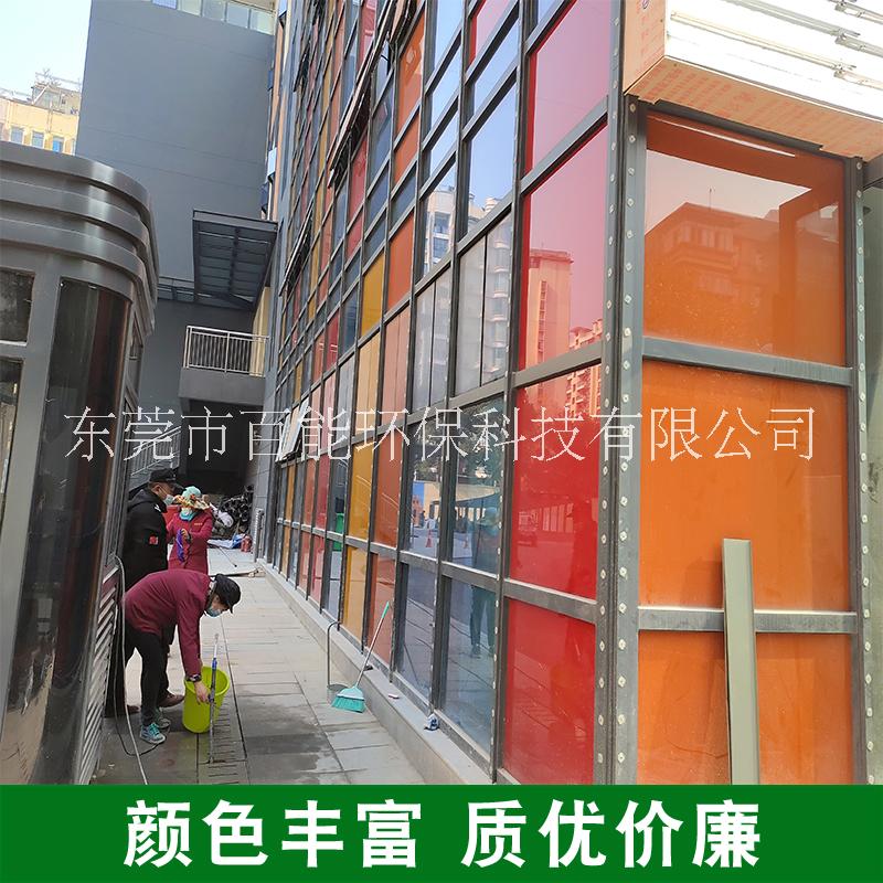 窗戶玻璃紙公司 玻璃紙批發(fā)廠家
