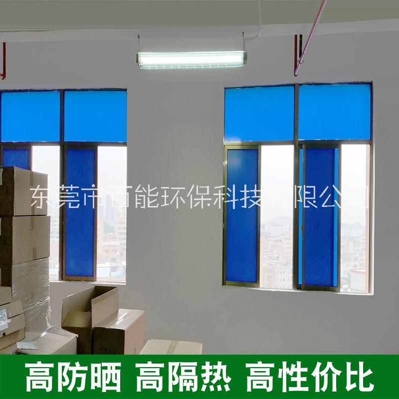 窗戶玻璃紙公司 玻璃紙批發(fā)廠家