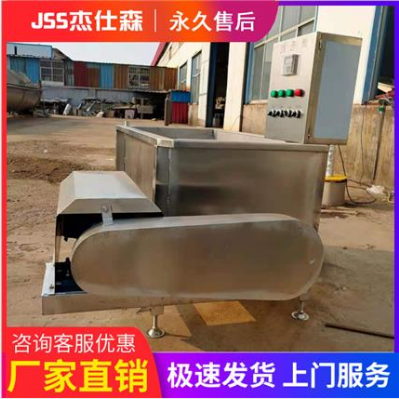 肥豬浸燙池 控溫型攪拌燙毛機(jī)