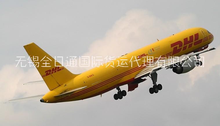 化工品馬來西亞出口物流專線 國際快遞粉末液體海關(guān)清關(guān)指南
