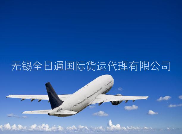液體可以快遞出口嗎 無錫國際快遞國際航空配送到門