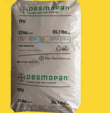 TPU-1485A 德國拜耳批發(fā)價格，TPU-150 德國拜耳供應(yīng)商