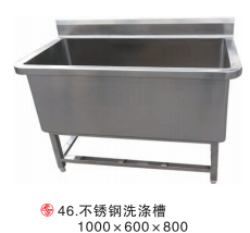 廣東不銹鋼洗滌槽-廠家 【天津瑞成金盛不銹鋼制品股份有限公司總部】 不銹鋼洗滌槽（方邊）