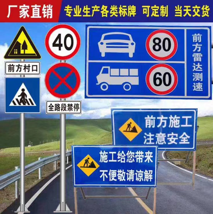 雙柱式標(biāo)志桿哪里有-電話-廠家