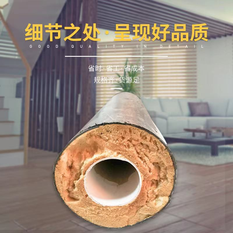 廠家批發(fā)聚氨酯預(yù)制直埋保溫管 聚氨酯發(fā)泡保溫管材料 供應(yīng)聚氨酯預(yù)制直埋保溫管 價(jià)格 直銷