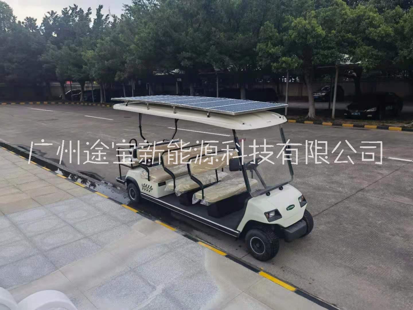8座太陽能高爾夫球車，電動車，觀光車，新能源車，太陽能電動車