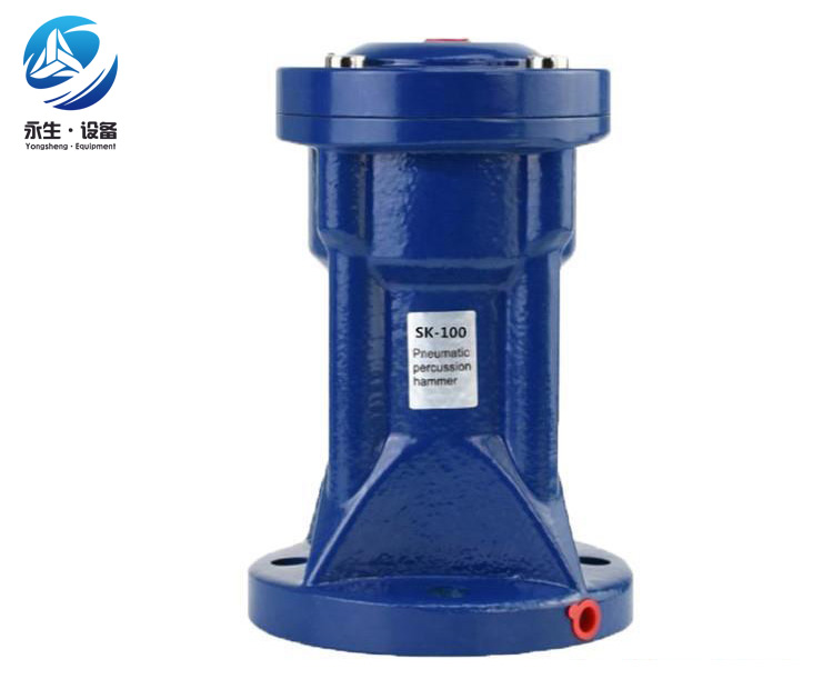 小型空氣錘哪家好、批發(fā)價、供應商、聯(lián)系電話【河南永生工程機械設(shè)備有限公司】