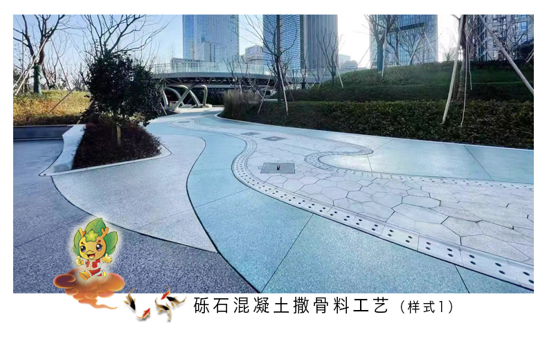 上海迪士尼公園礫石砼亨龍供案例