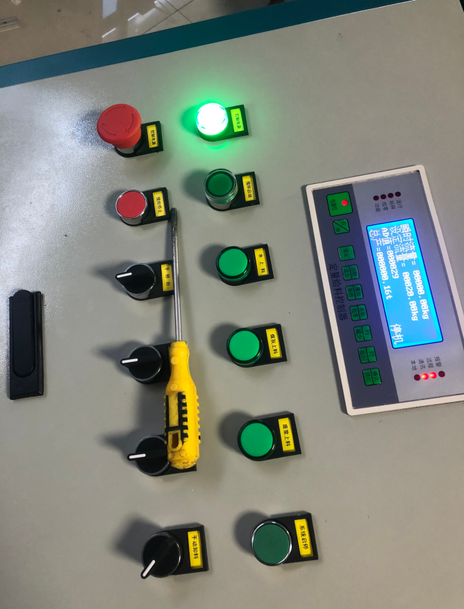 定量給料控制器   定量給料控制器廠家定制  定量給料控制器生產(chǎn)制造  定量給料控制器批發(fā)