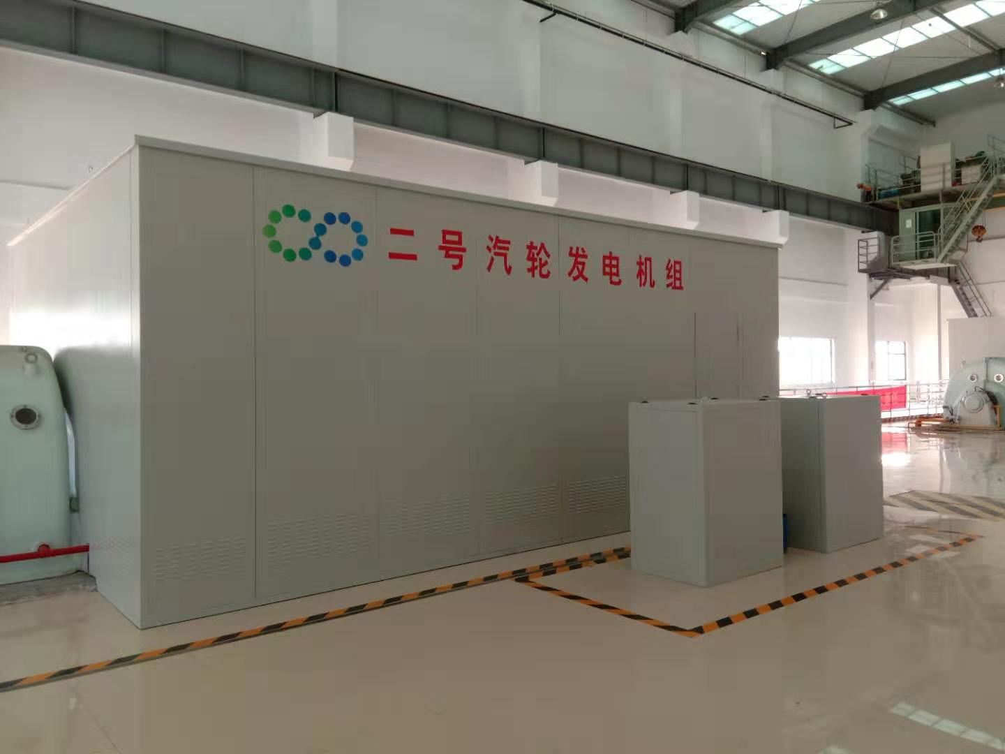 2024款汽輪機(jī)隔音化妝板|消音罩殼車衣廠家