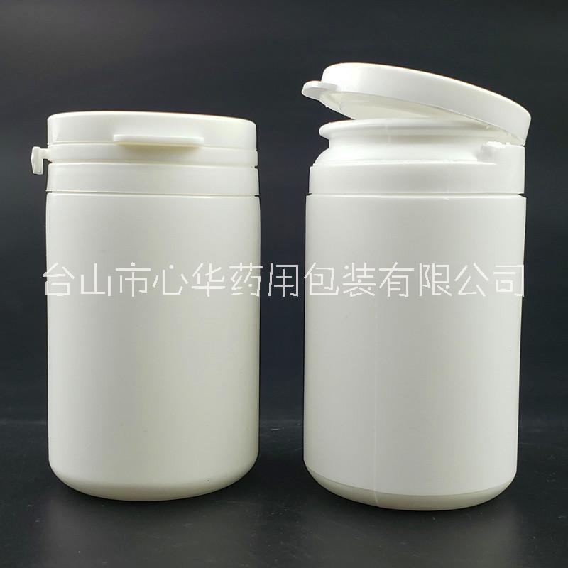 口香糖木糖醇撕拉瓶 塑料瓶 巧克力塑膠瓶 維生素鈣片瓶 食品塑料罐