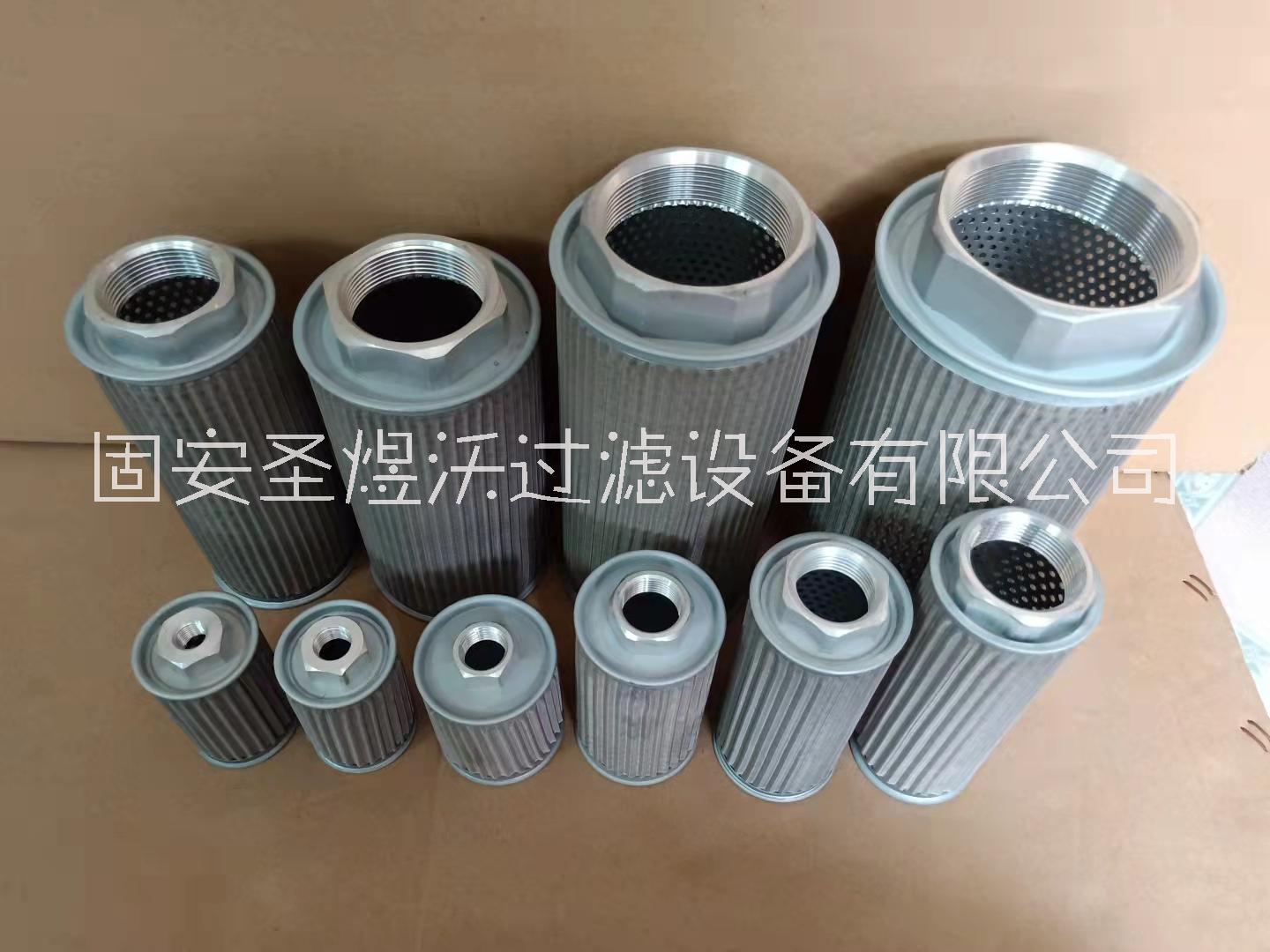 廊坊派克鉆機液壓濾芯廠家-價格-供應商