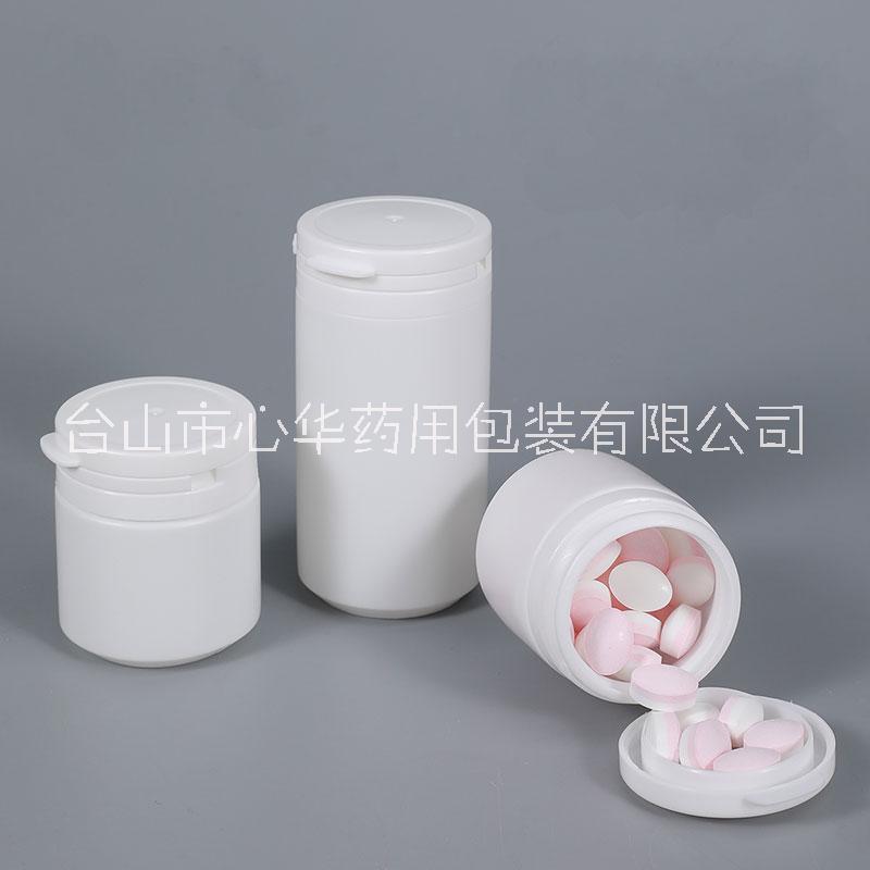 口香糖木糖醇撕拉瓶 塑料瓶 巧克力塑膠瓶 維生素鈣片瓶 食品塑料罐