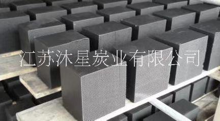 噴漆廢氣 工業(yè)廢氣 VOCs處理蜂窩活性炭
