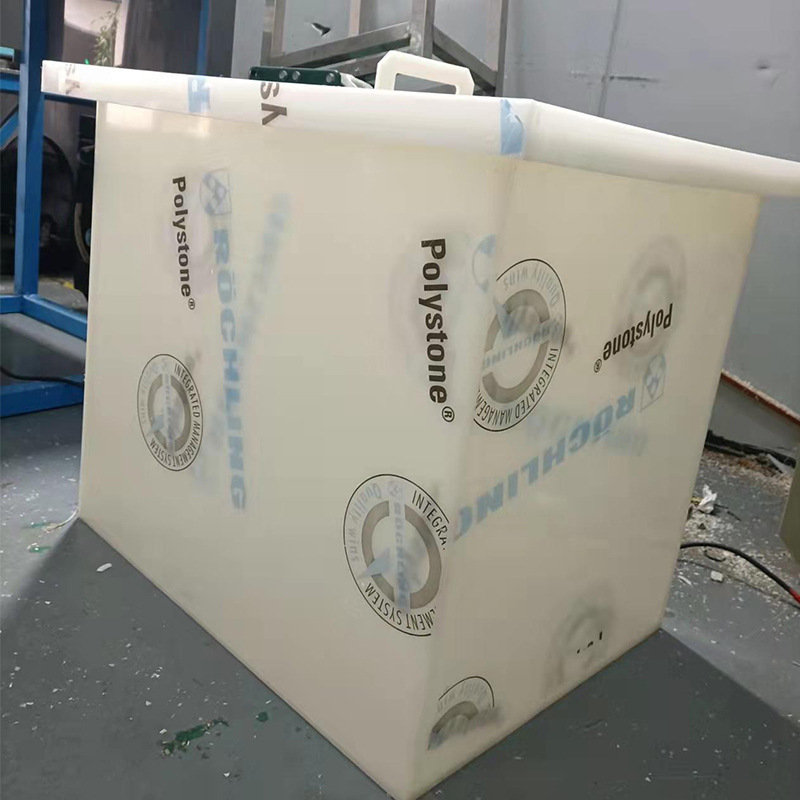 光伏PVDF清洗籃半導(dǎo)體酸洗槽太陽能電池PVDF板洗硅PVDF槽籃定制