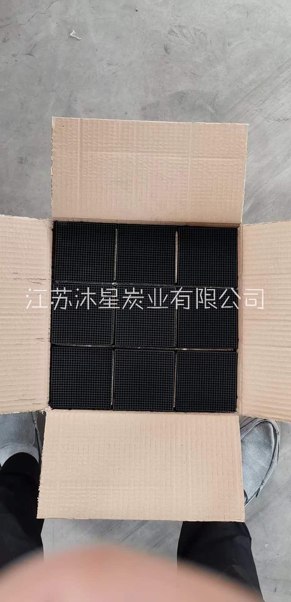 噴漆廢氣 工業(yè)廢氣 VOCs處理蜂窩活性炭