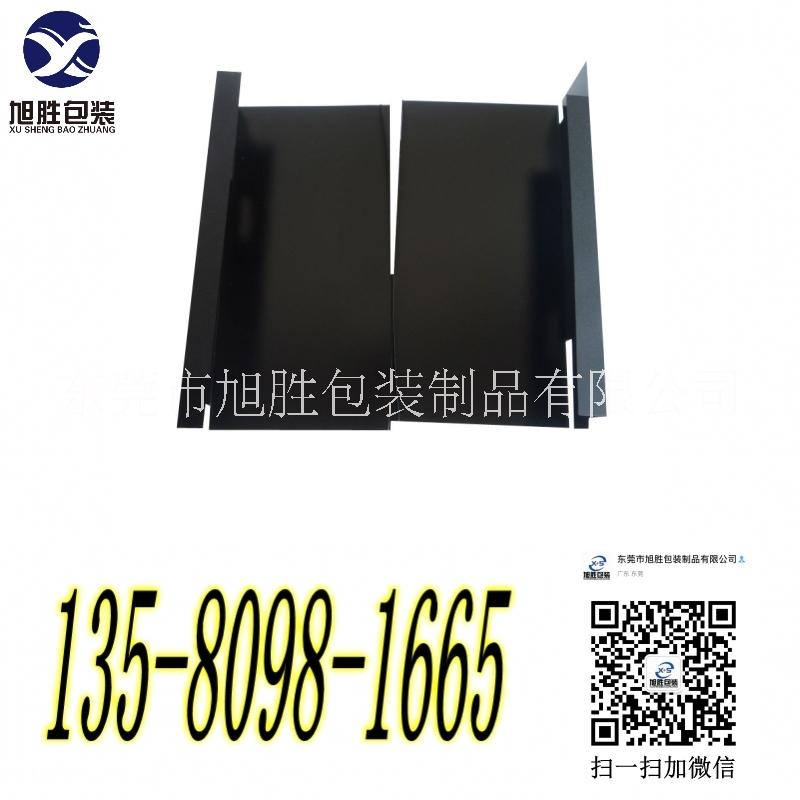 沖壓黑色膠片防火pc絕緣膠片阻燃PC膠片背膠模切東莞pc麥拉片廠家