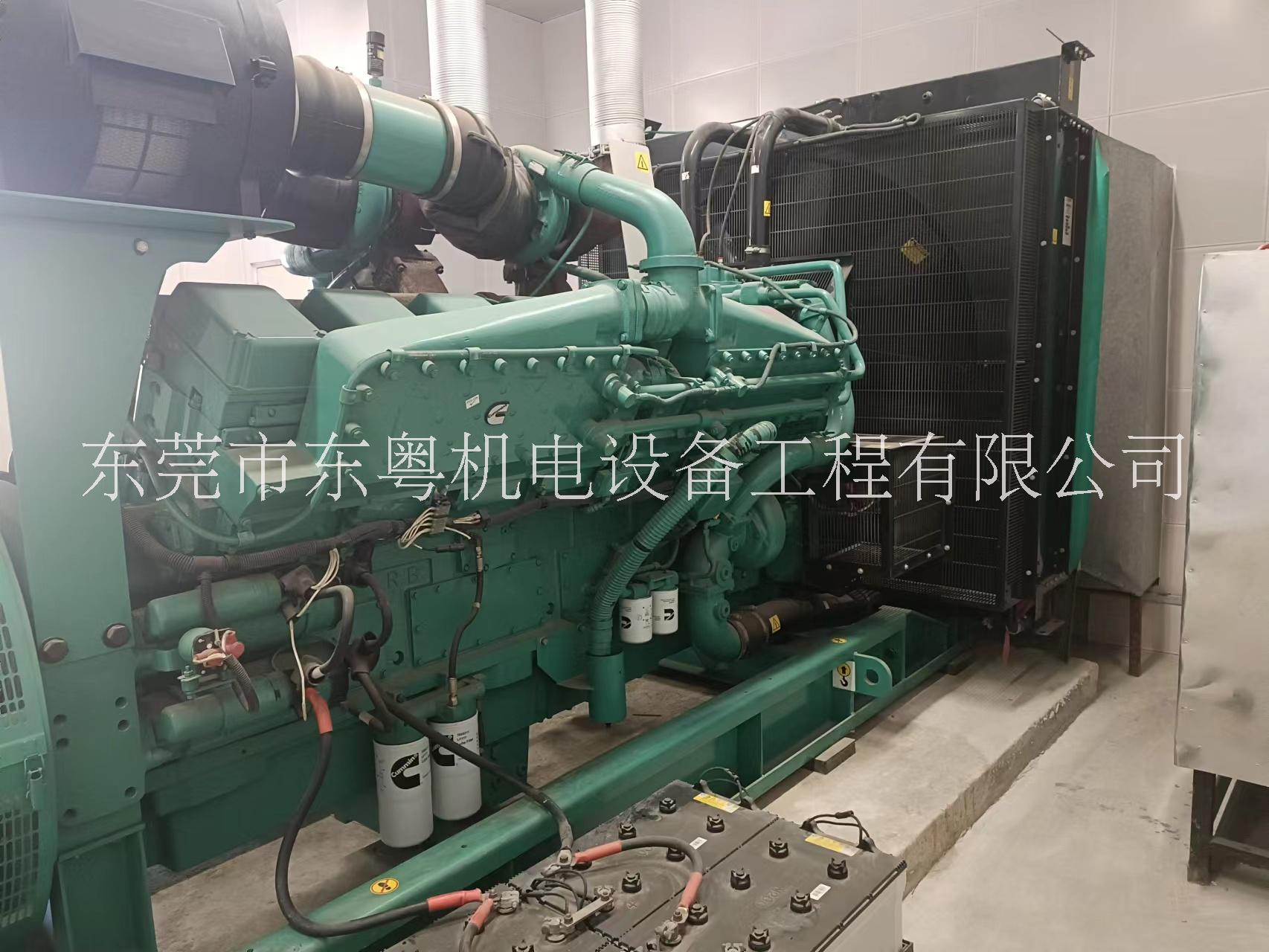 1200發(fā)電機(jī)組保養(yǎng)報(bào)價(jià)*東莞發(fā)電機(jī)組保養(yǎng)公司電話