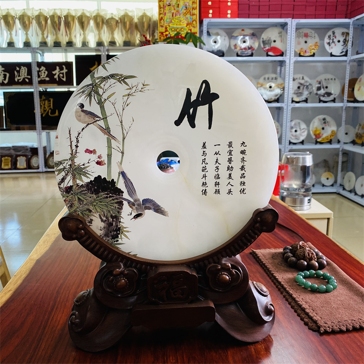 前程似錦新居喬遷禮品擺件 平安扣玉石裝飾品 玉扣擺件