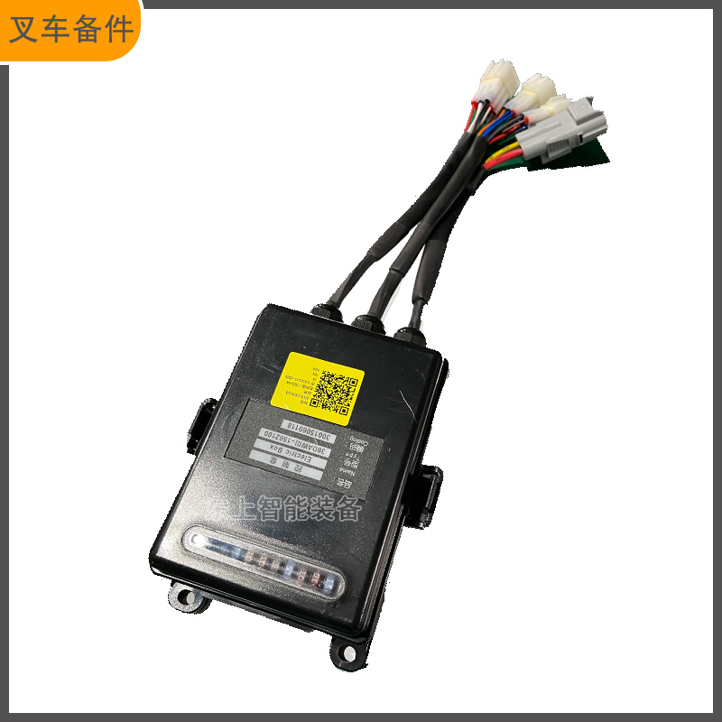 龍工3噸叉車控制器30DAWIII-1502100控制盒繼電器配件