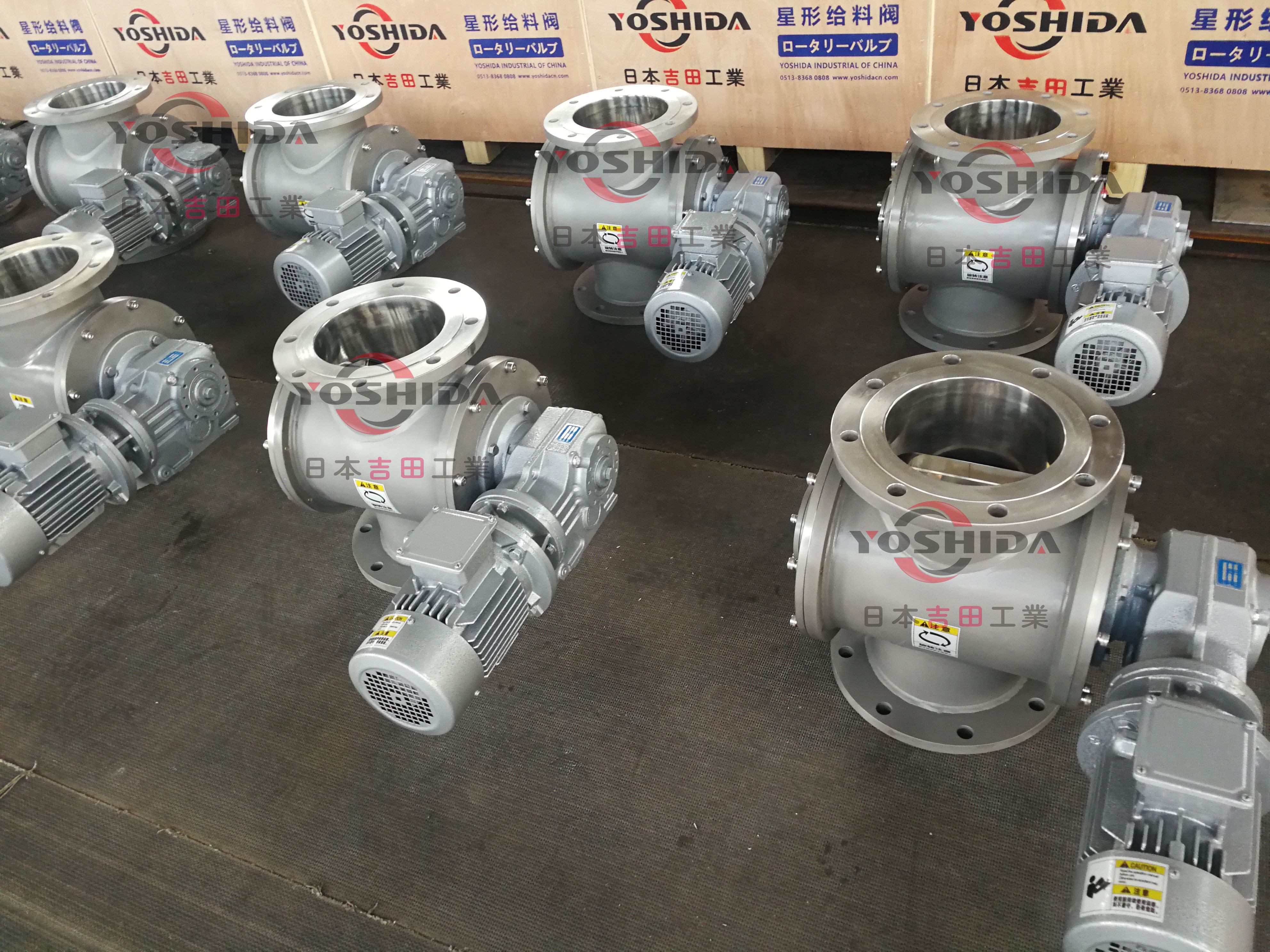 旋轉(zhuǎn)閥多少錢  旋轉(zhuǎn)閥廠家報價