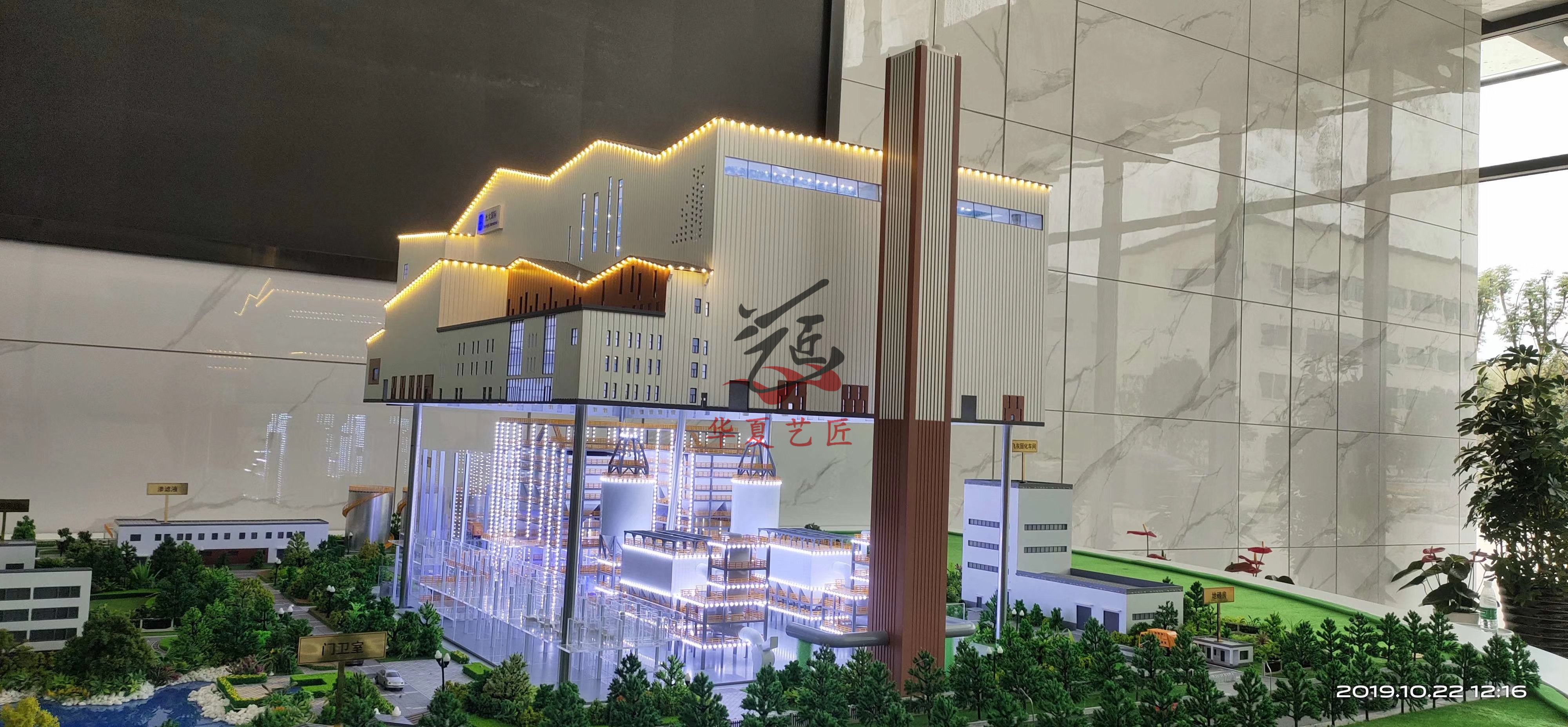 嘉興工業(yè)模型制作興工業(yè)模型制作