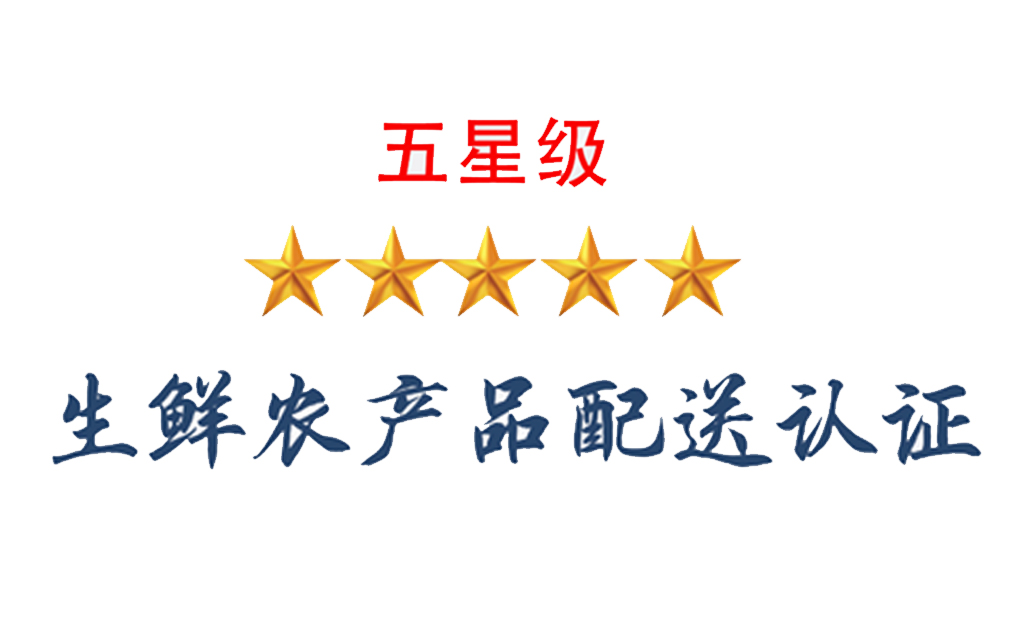 江西餐飲服務(wù)認(rèn)證咨詢、認(rèn)證咨詢服務(wù)、供應(yīng)各大企業(yè)需求【鹽城和瑞質(zhì)量認(rèn)證咨詢有限公司】